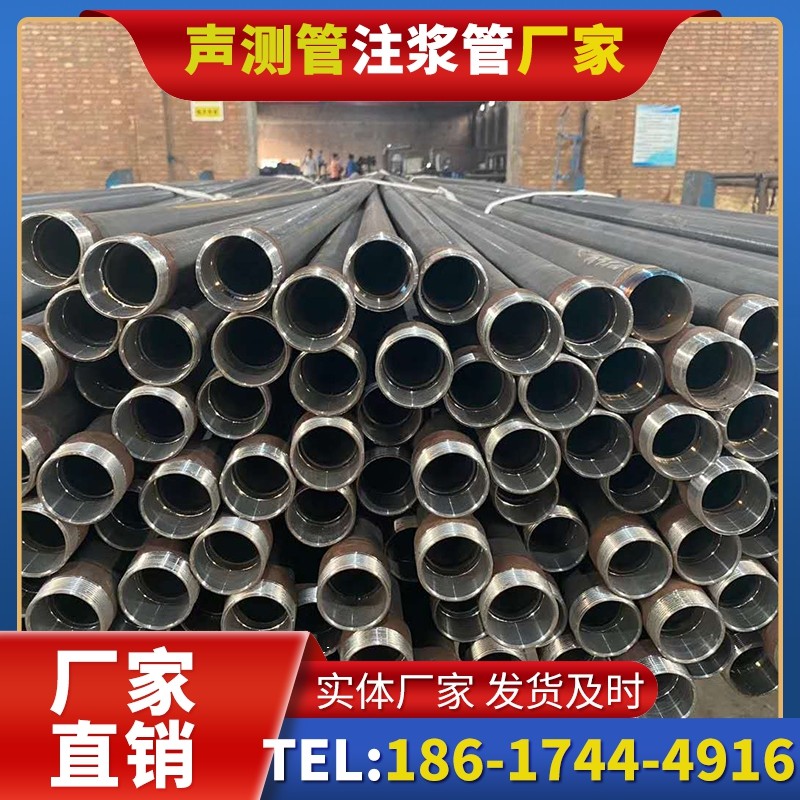 荷塘螺旋式声测管:桩基质量检测的可靠载体