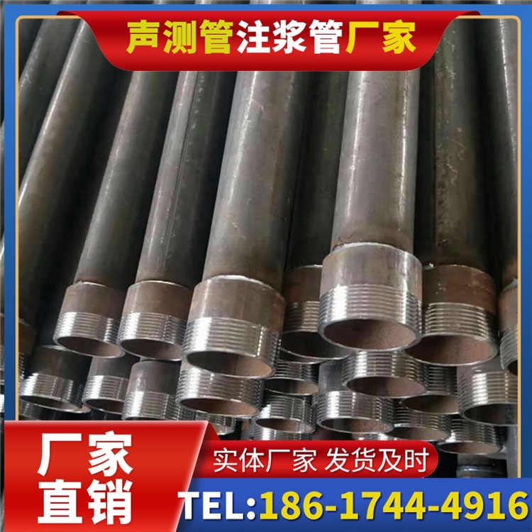 荷塘钳压式声测管的结构优势与连接特性